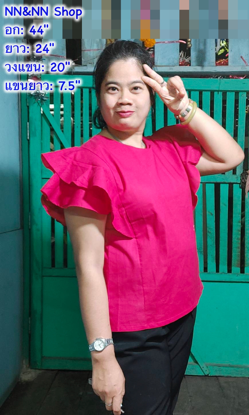 NNandNN Shop 4 0006 เสื้อผ้าลินินคอวี พื้น 44"