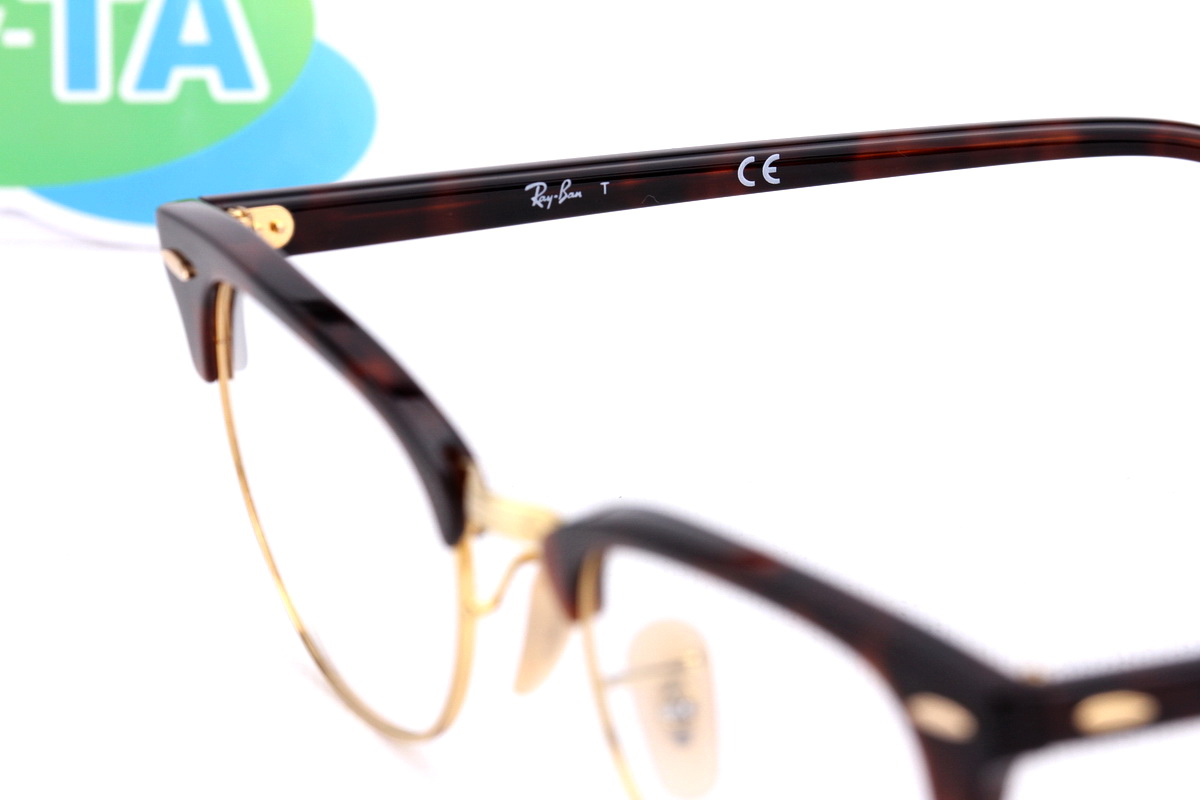 RayBan RX5154 2372