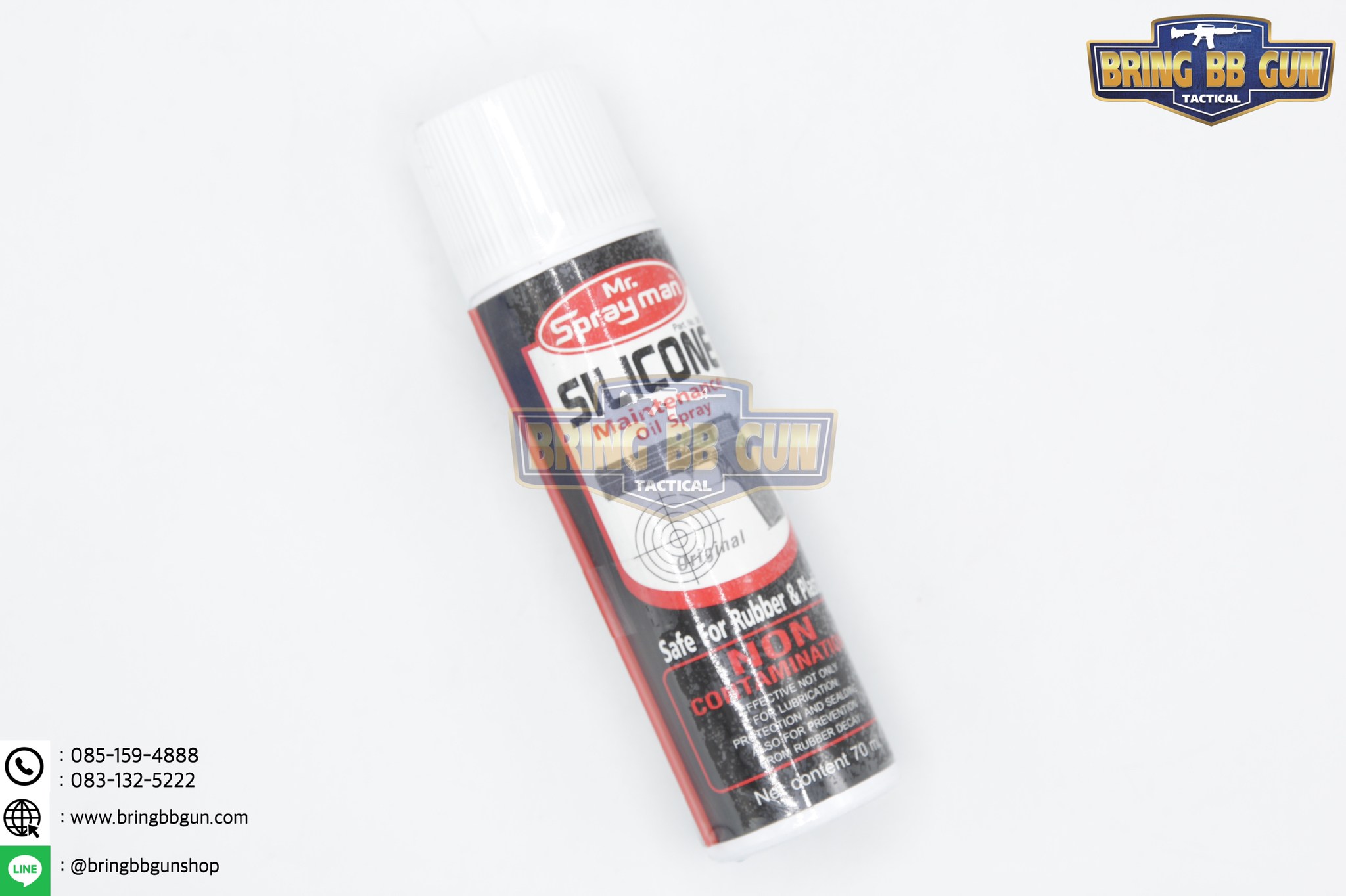สเปรย์ซิลิโคลน ยี่ห้อ Mr. Sprayman ผลิตภัณฑ์บำรุงรักษาและหล่อลื่นปืนบีบีกัน เพื่อช่วยยืดอายุการใช้งาน มี2ขนาดให้เลือก