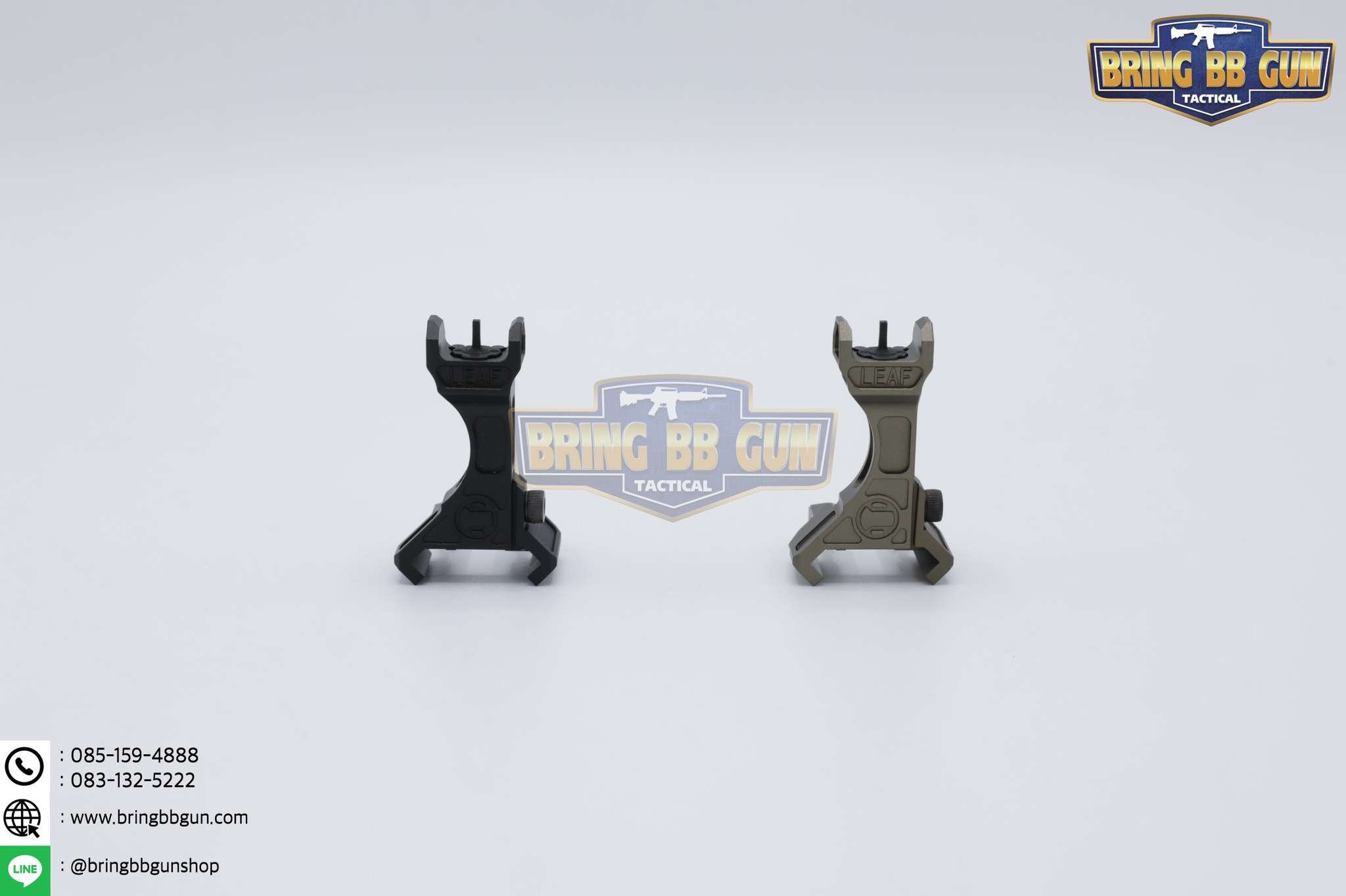 ศูนย์หน้า ยี่ห้อ LEAF