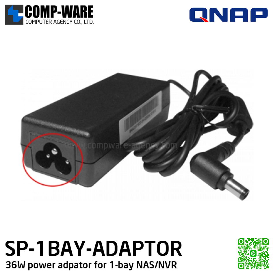 QNAP SP-1BAY-ADAPTOR 36W power adaptor for 1-bay NAS/NVR - Spare Part