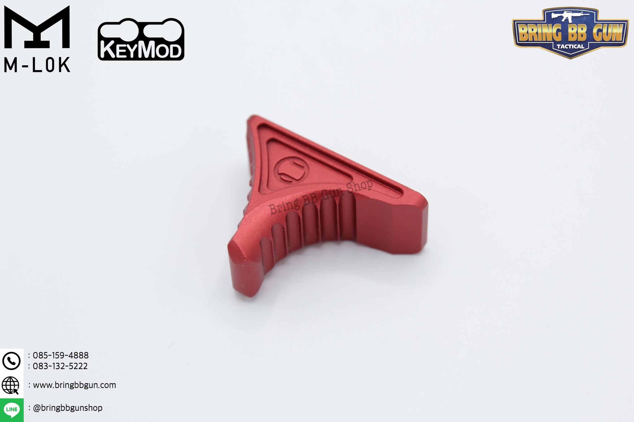 กริ๊ปมือหน้า Bi-Directional Hand Stop (ใช้ได้กับชุดหน้าระบบราง M-Lok และ Keymod)