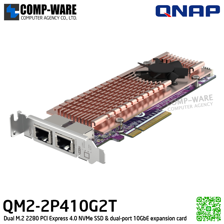 QNAP QM2-2P410G2T Dual M.2 2280 PCIe NVMe SSD & single-port 10GbE expansion card (รับประกัน 2ปี)