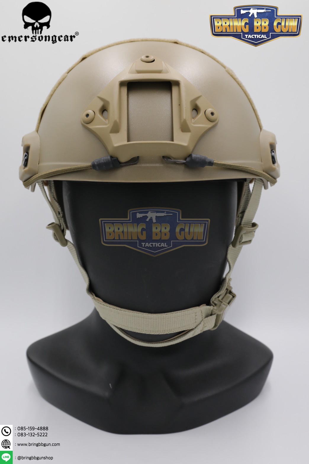 หมวก Fast ยี่ห้อ Emerson + ผ้าคลุมหมวก รุ่น ปรับท้ายทอยได้ (Fast Helmet MH type)