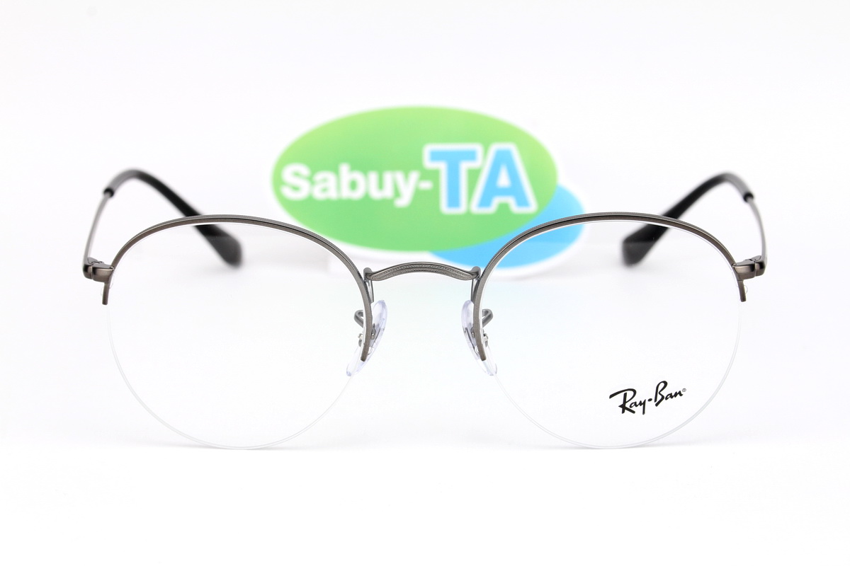 RayBan RX3947V 2620