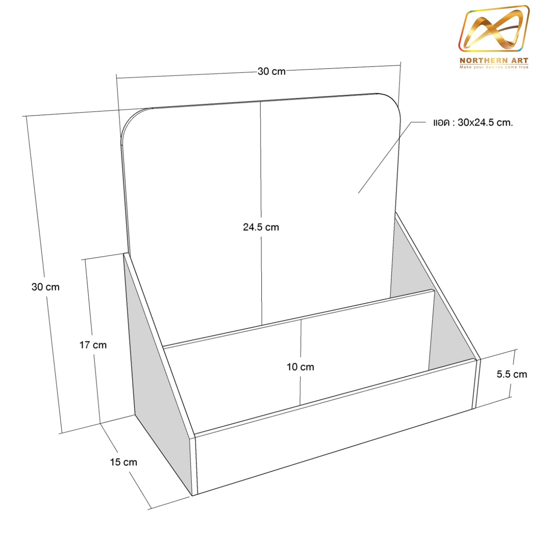 ชั้นวางสินค้าตั้งโต๊ะ 2ชั้น ขนาด (Wx30 x (D)15 x (H)30 cm. วัสดุพลาสวูดหนา 5 มม