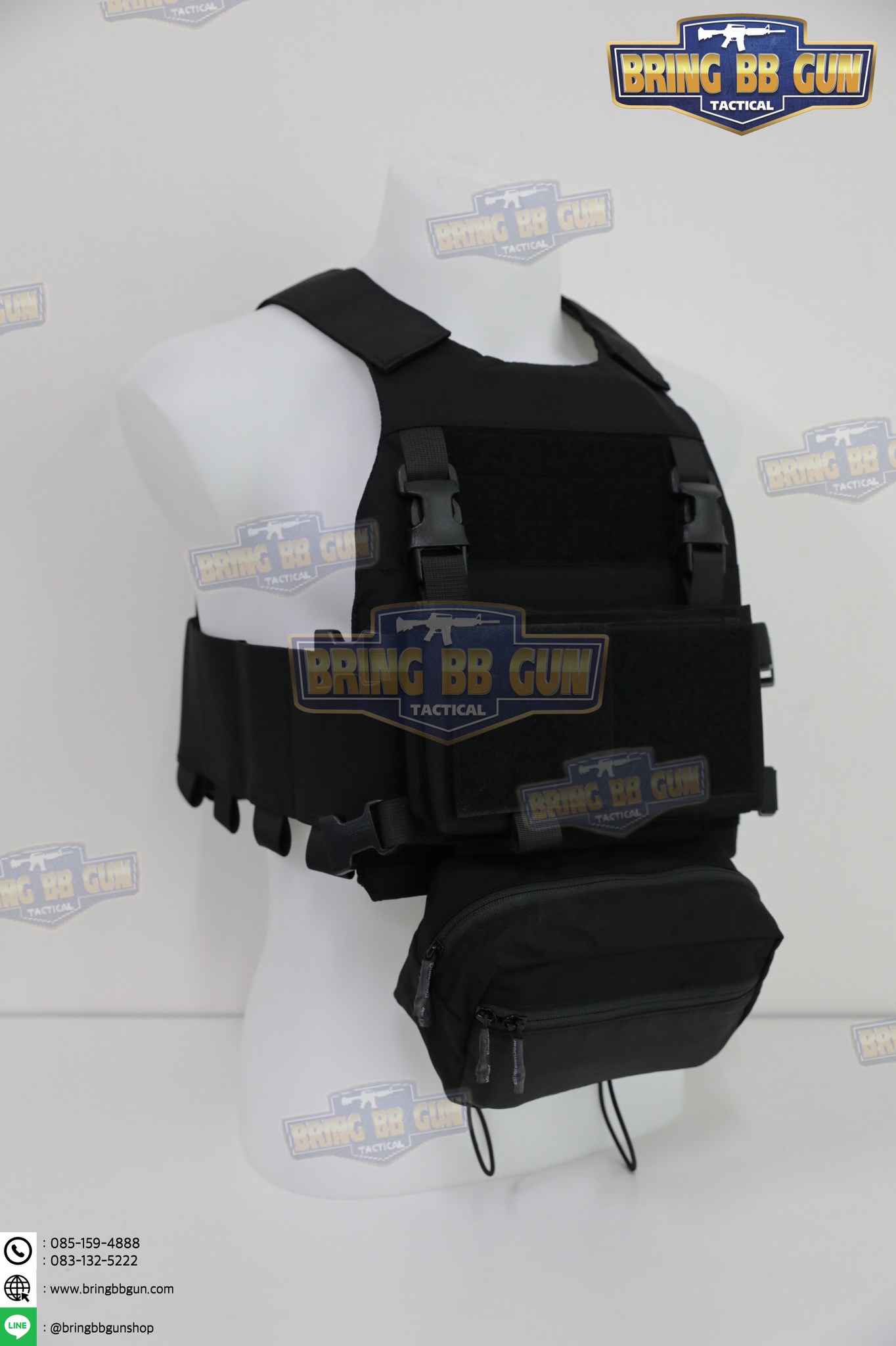 เวส FCS ยี่ห้อ Emerson