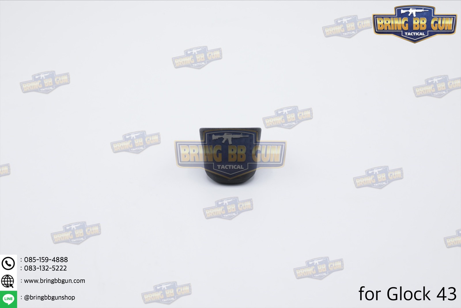 ส้นแม็กกระซีน Glock 43 สำหรับปืน Glock 43