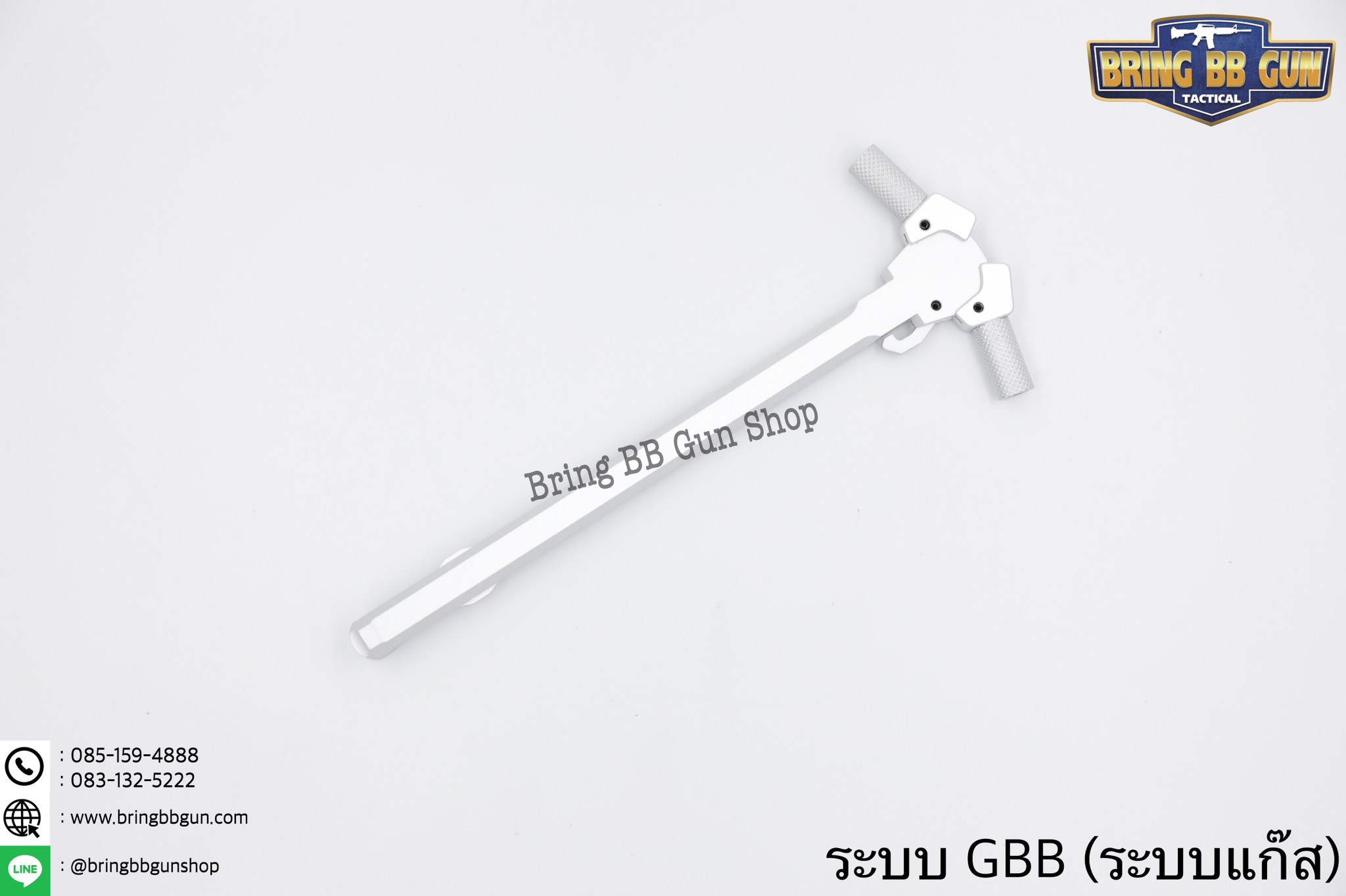 คันรั้งปืน M4 ระบบ แก็ส (GBB) สำหรับปืน : M4,M16,AR9,AR15