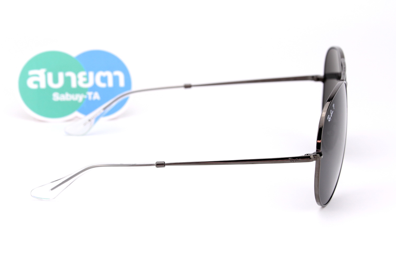 RayBan Aviator Titanium Collection RB8089 165/48 Polarized Lens