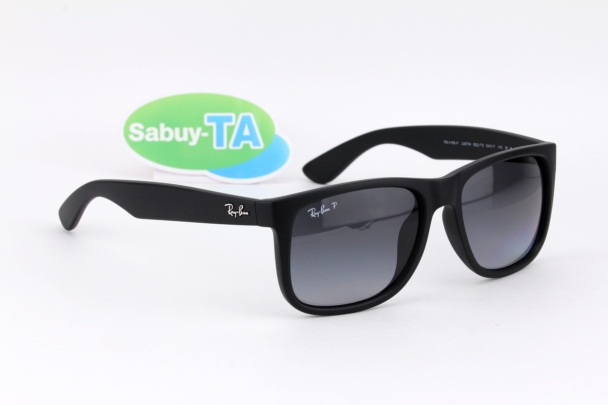 RayBan Justin RB4165F 622/T3 Polarized Lens