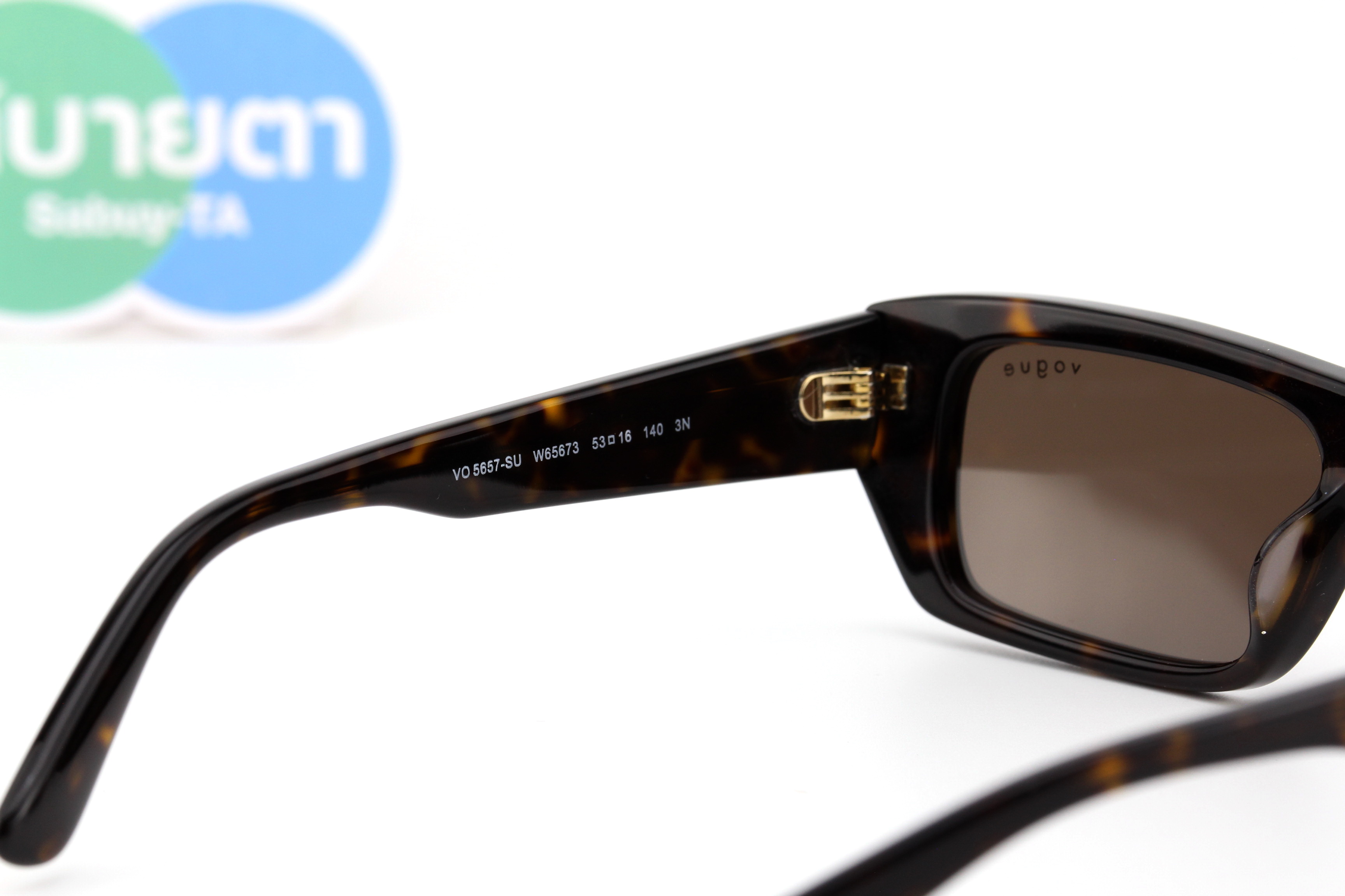 Vogue VO5657SU W65673 53mm.