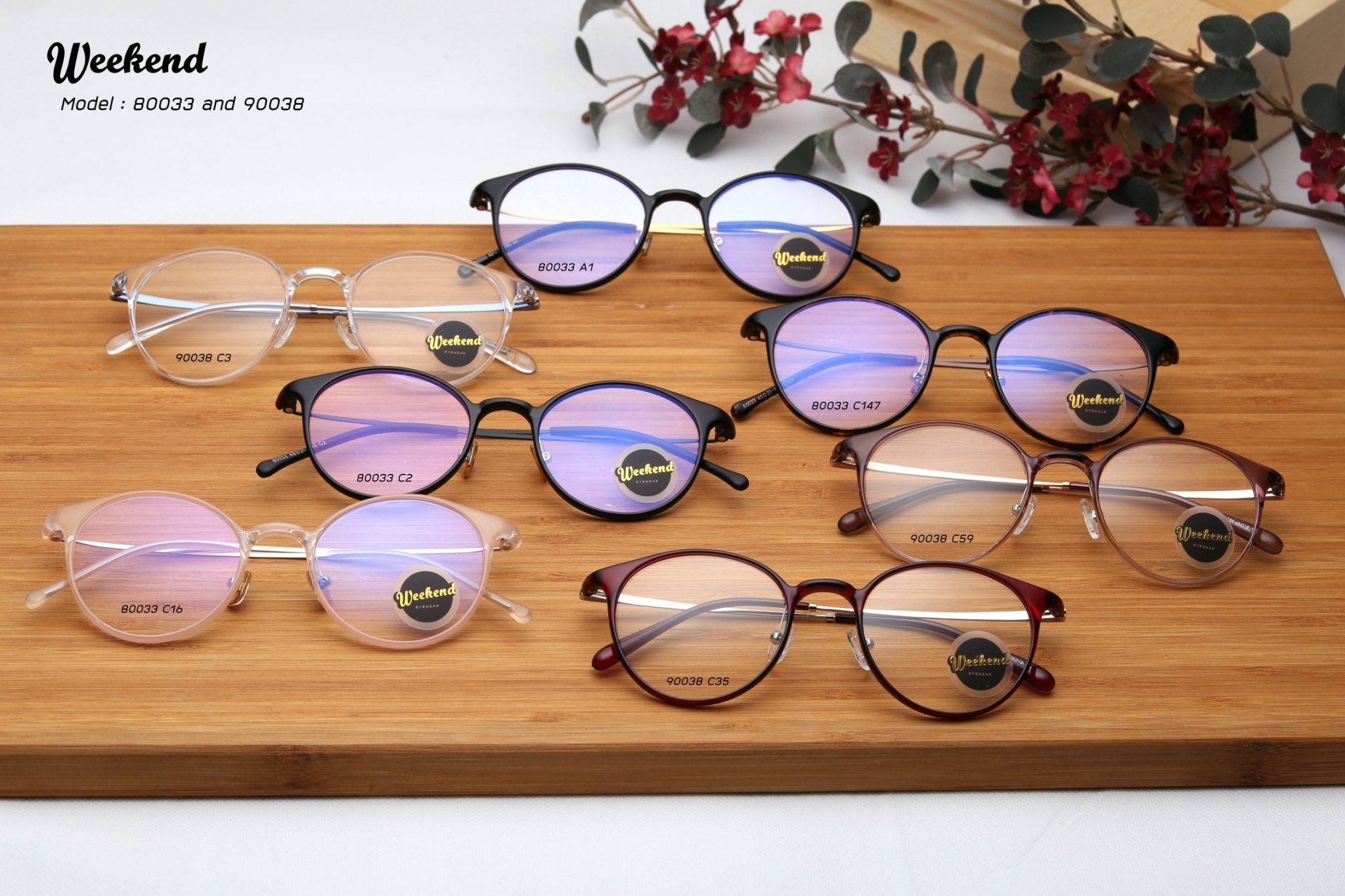 กรอบแว่นสายตา Weekend 80033 C147 Havana