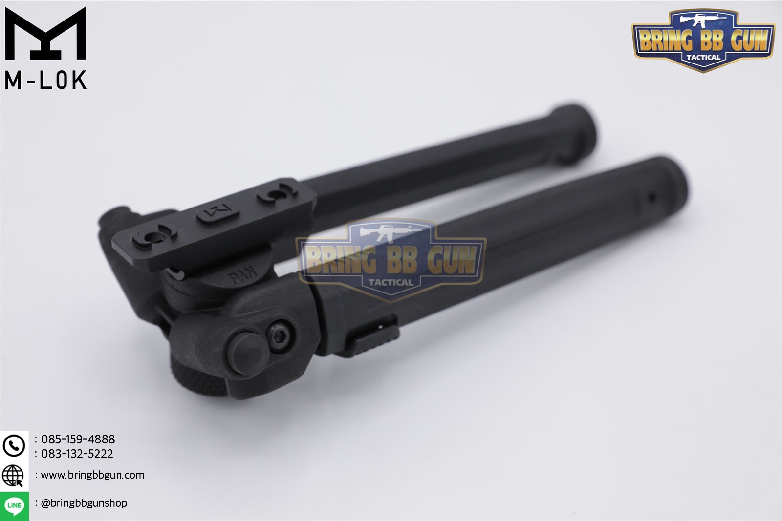 ขาทราย ทรง Magpul (Magpul Bipod)
