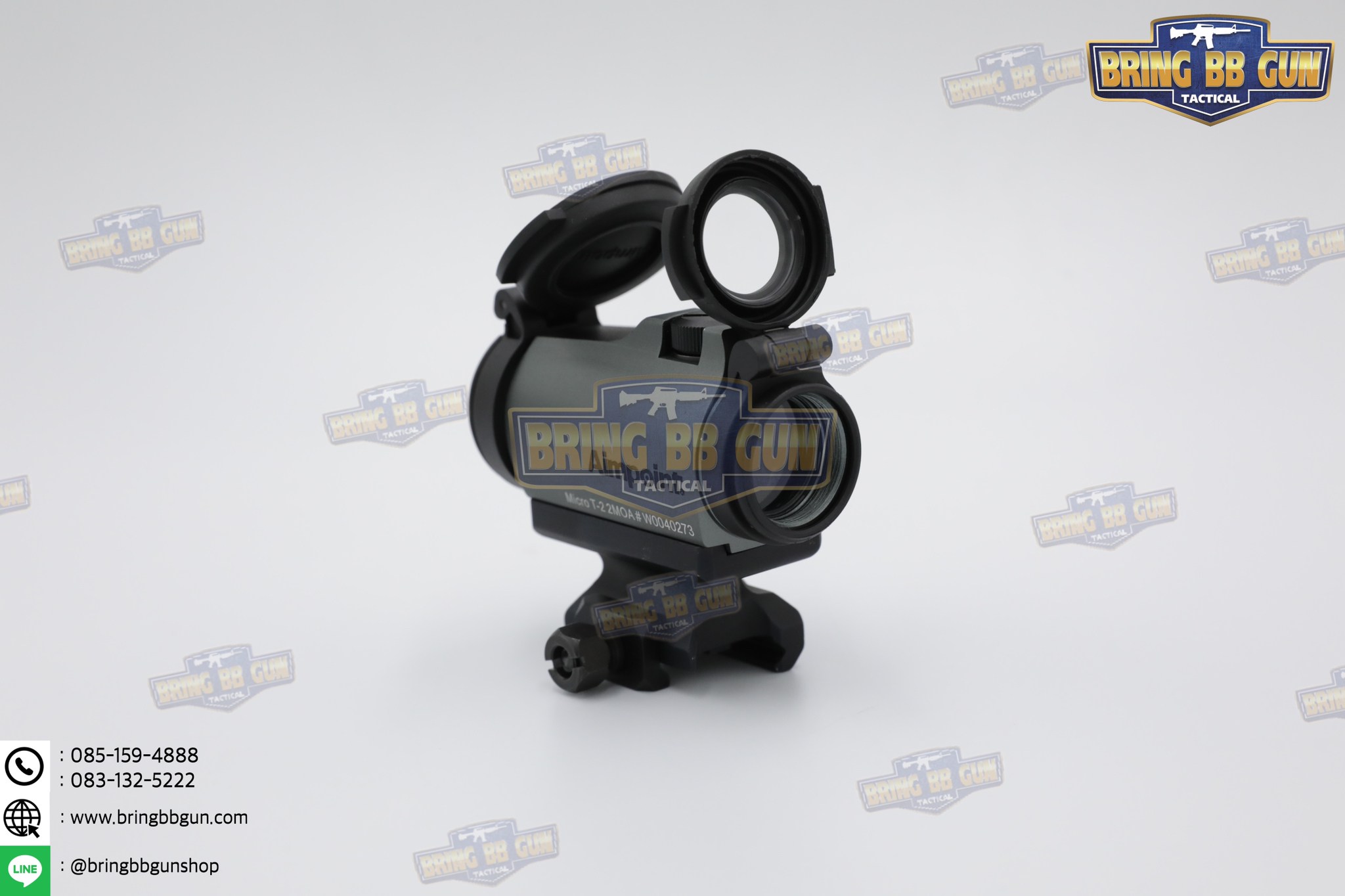 ดอท T2+ขาดอท Geissele