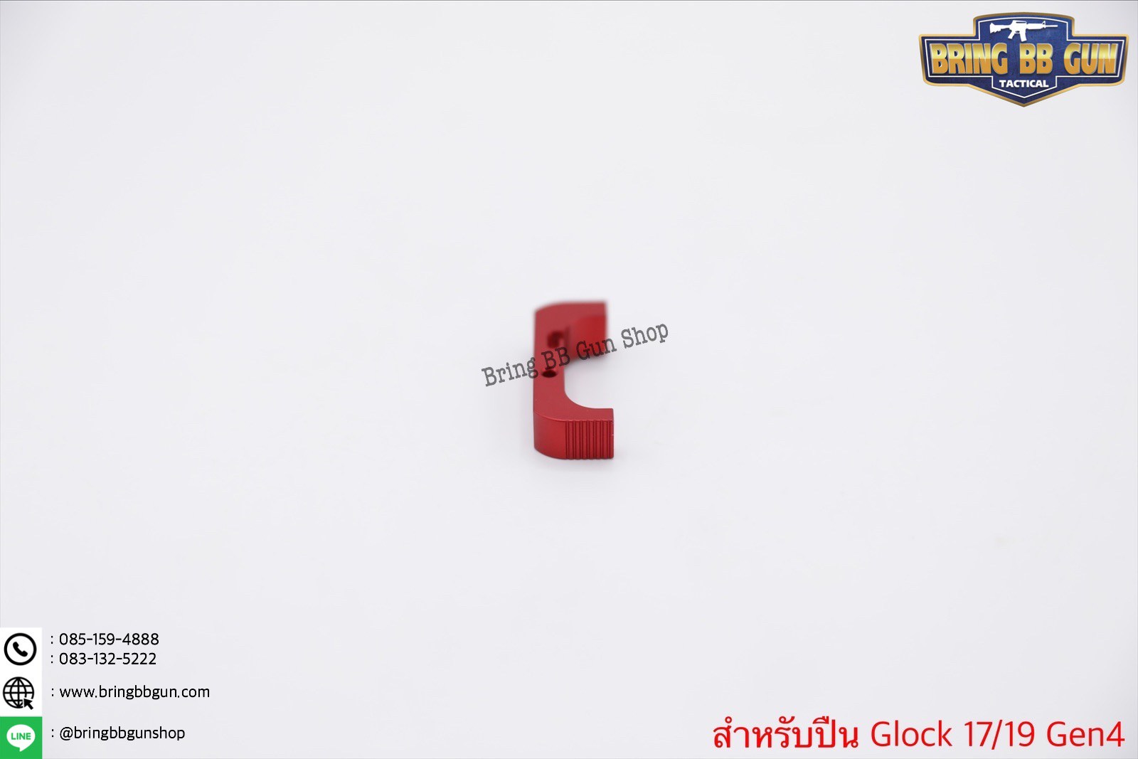 ชุดเซ็ท Taran Tactical สำหรับปืน Glock รุ่น Glock17/19 Gen4