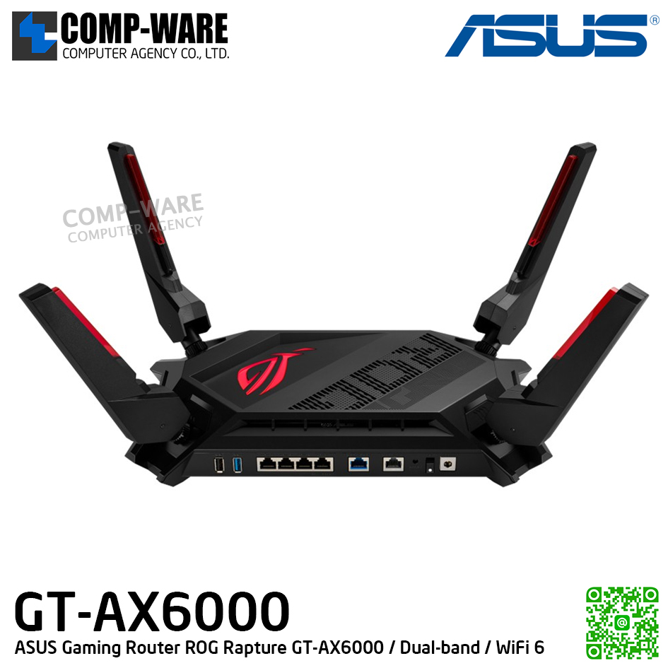 ASUS Gaming Router ROG Rapture GT-AX6000 / Dual-band / WiFi 6 - 3Y Warranty