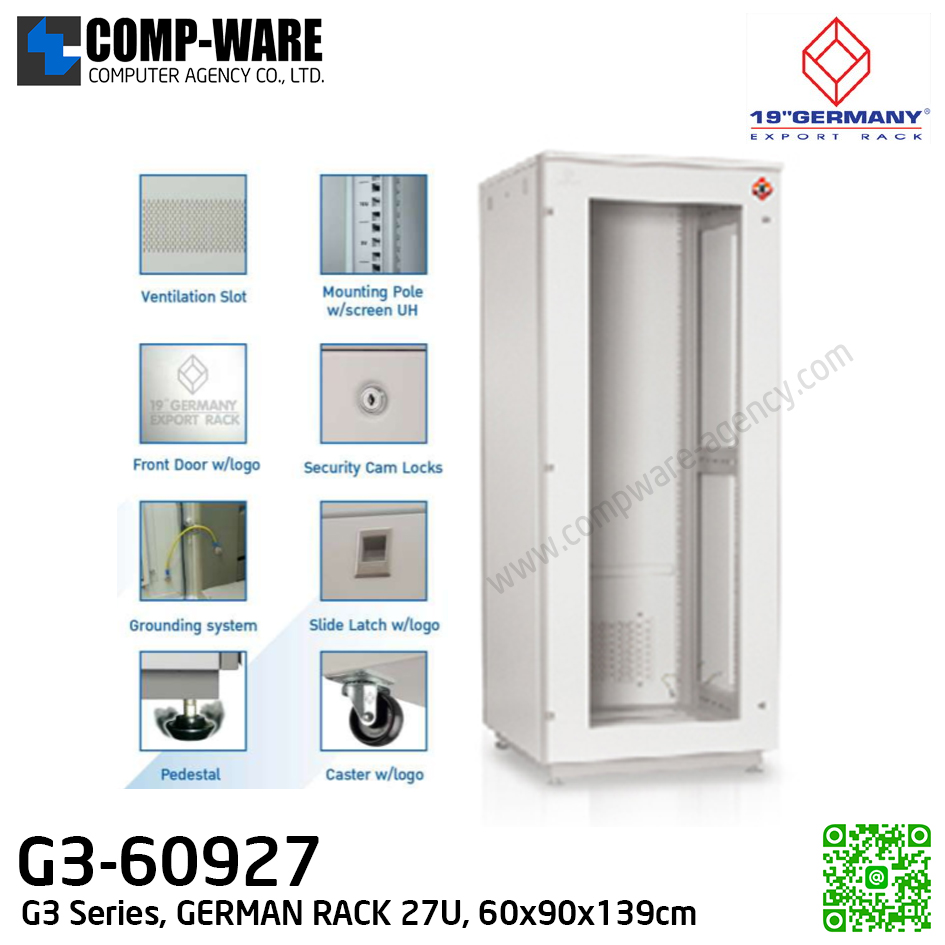 19" GERMAN G3-60927 RACK 27U, ลึก 90cm. Two-Tone White-Gray (60cm*90cm*139cm) รุ่น G3 Series // ตู้เปล่าเท่านั้นไม่มีอุปกรณ์เสริม