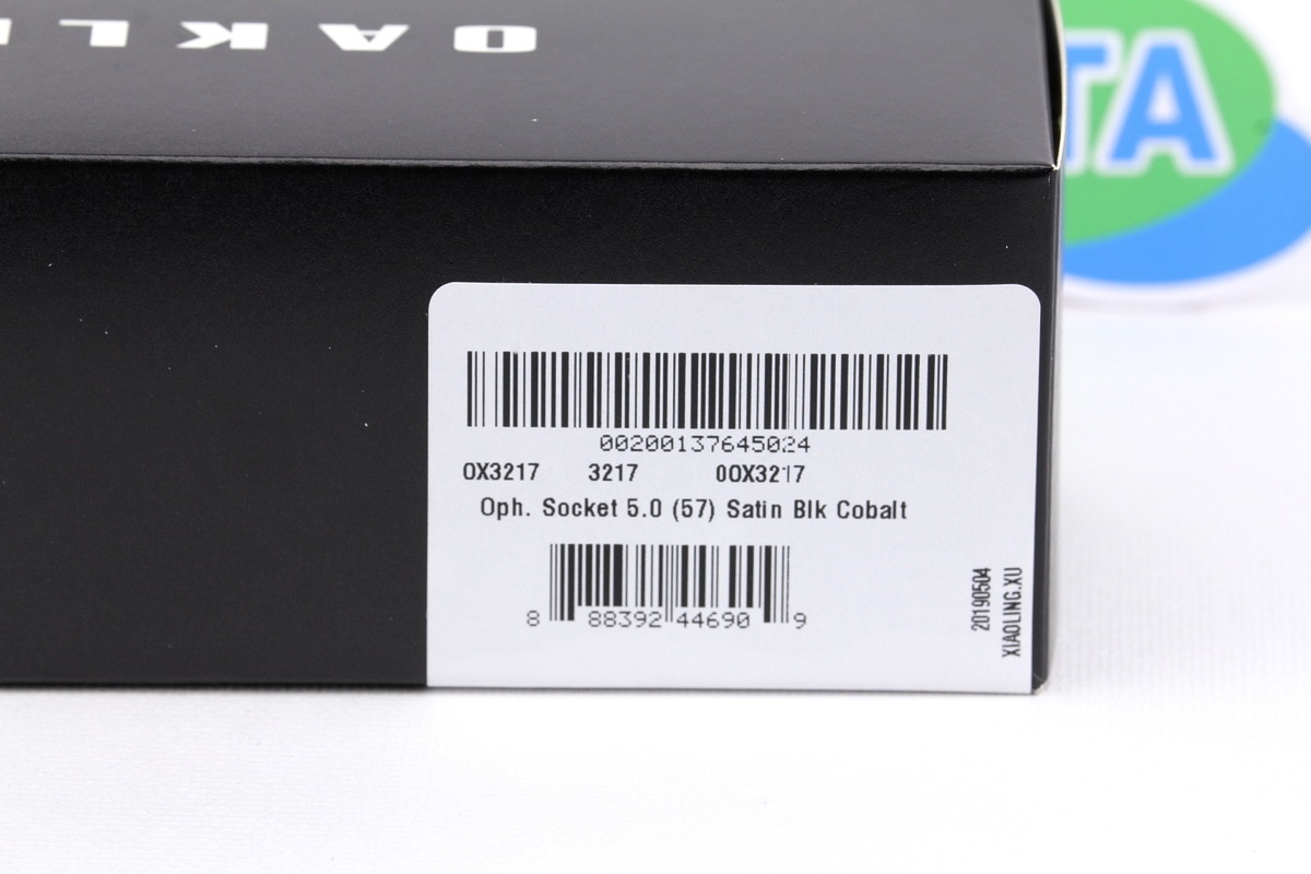 Oakley Socket 5.0 OX3217-04