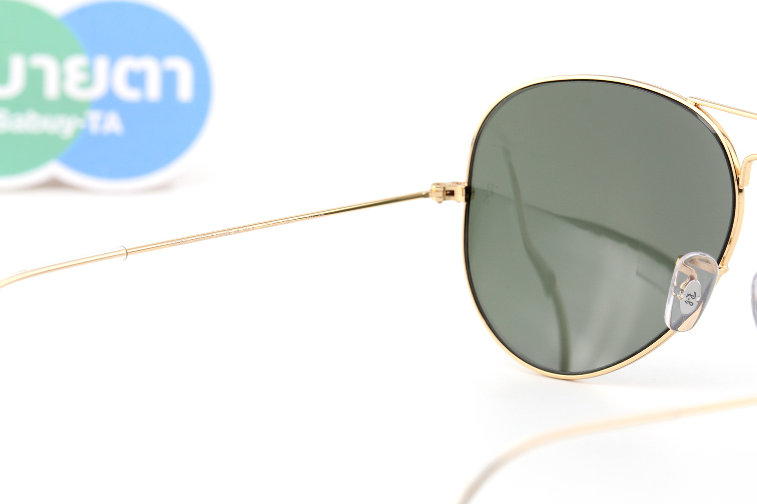RayBan Aviator RB3026 L2846