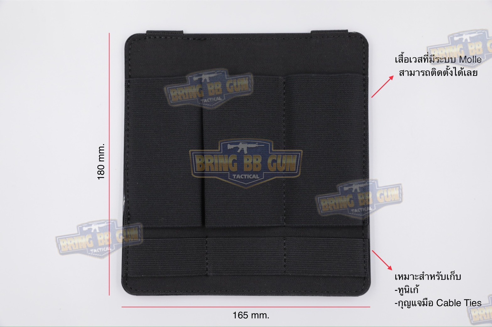 เพ้าเก็บ Cable Ties/สายTQ ติดหลังเสื้อเวส (Plastic Cable Ties Fastener)