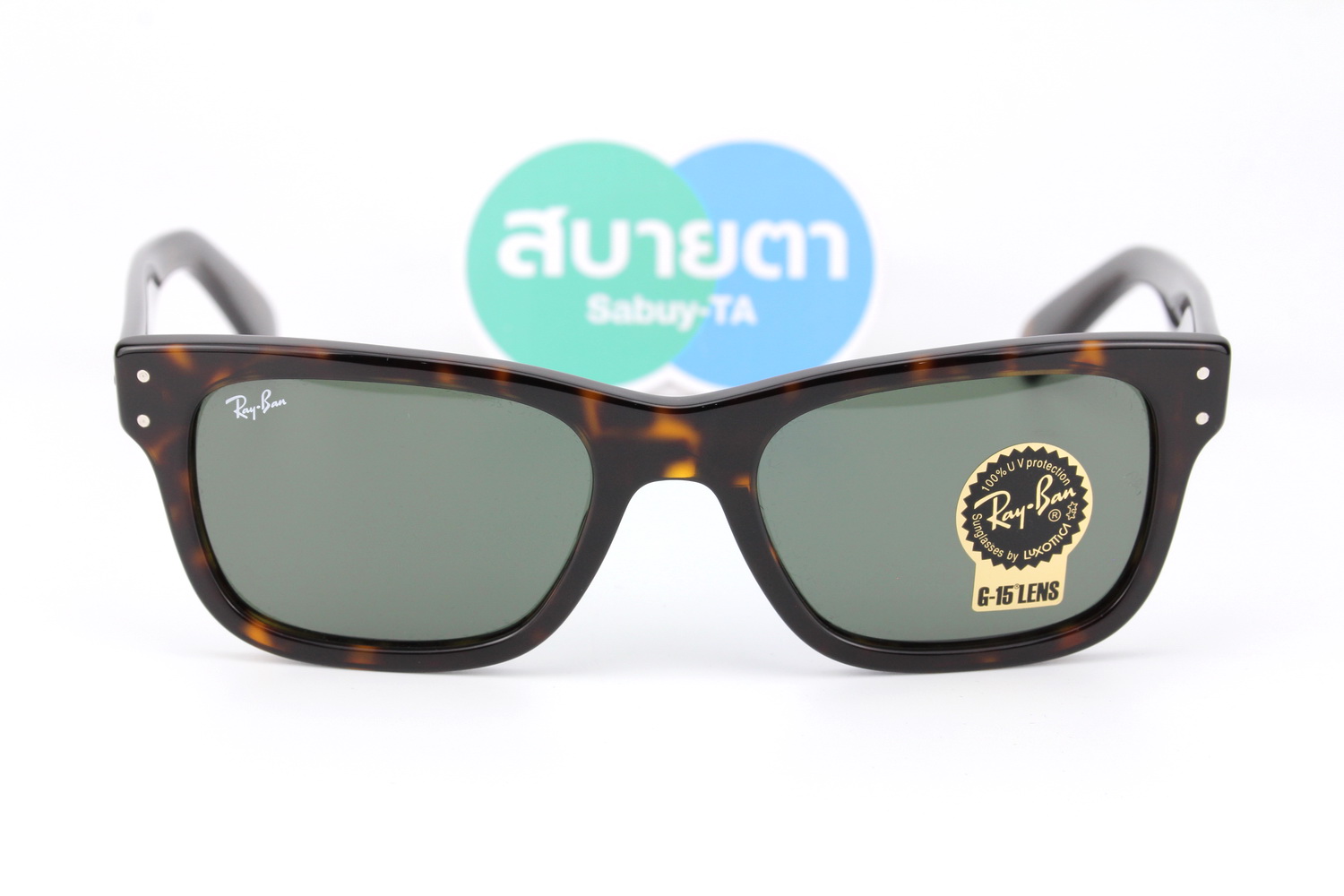 RayBan MR Burbank RB2283F 902/31
