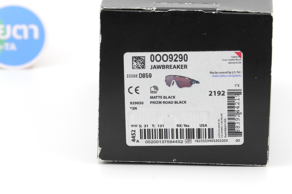 Oakley Jawbreaker Matte Black/Prizm Road Black SKU#OO9290-50
