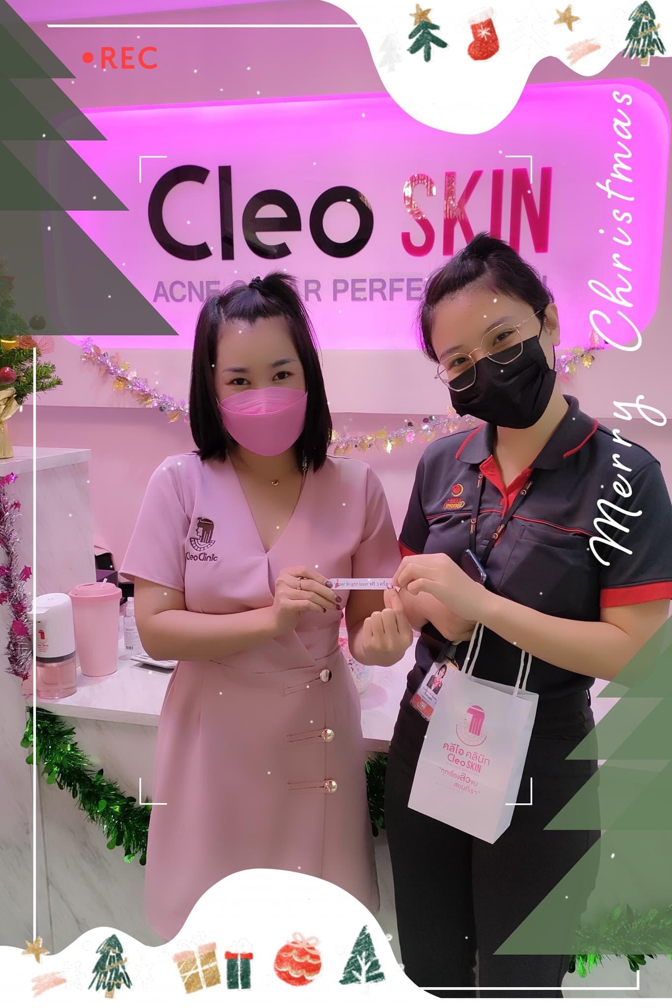 รีวิว ปี 62