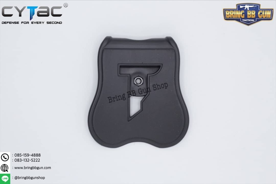 เพลตเหน็บเอว ยี่ห้อ Cytac (ใบพาย)