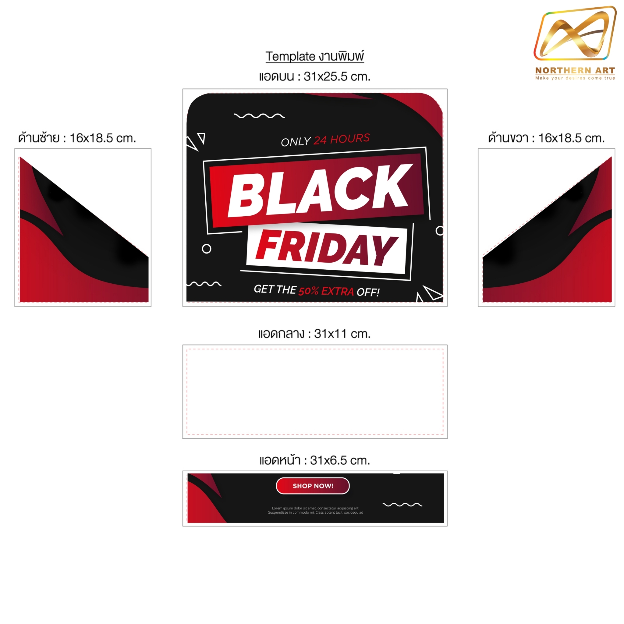 ชั้นวางสินค้าตั้งโต๊ะ 2ชั้น ขนาด (Wx30 x (D)15 x (H)30 cm. วัสดุพลาสวูดหนา 5 มม