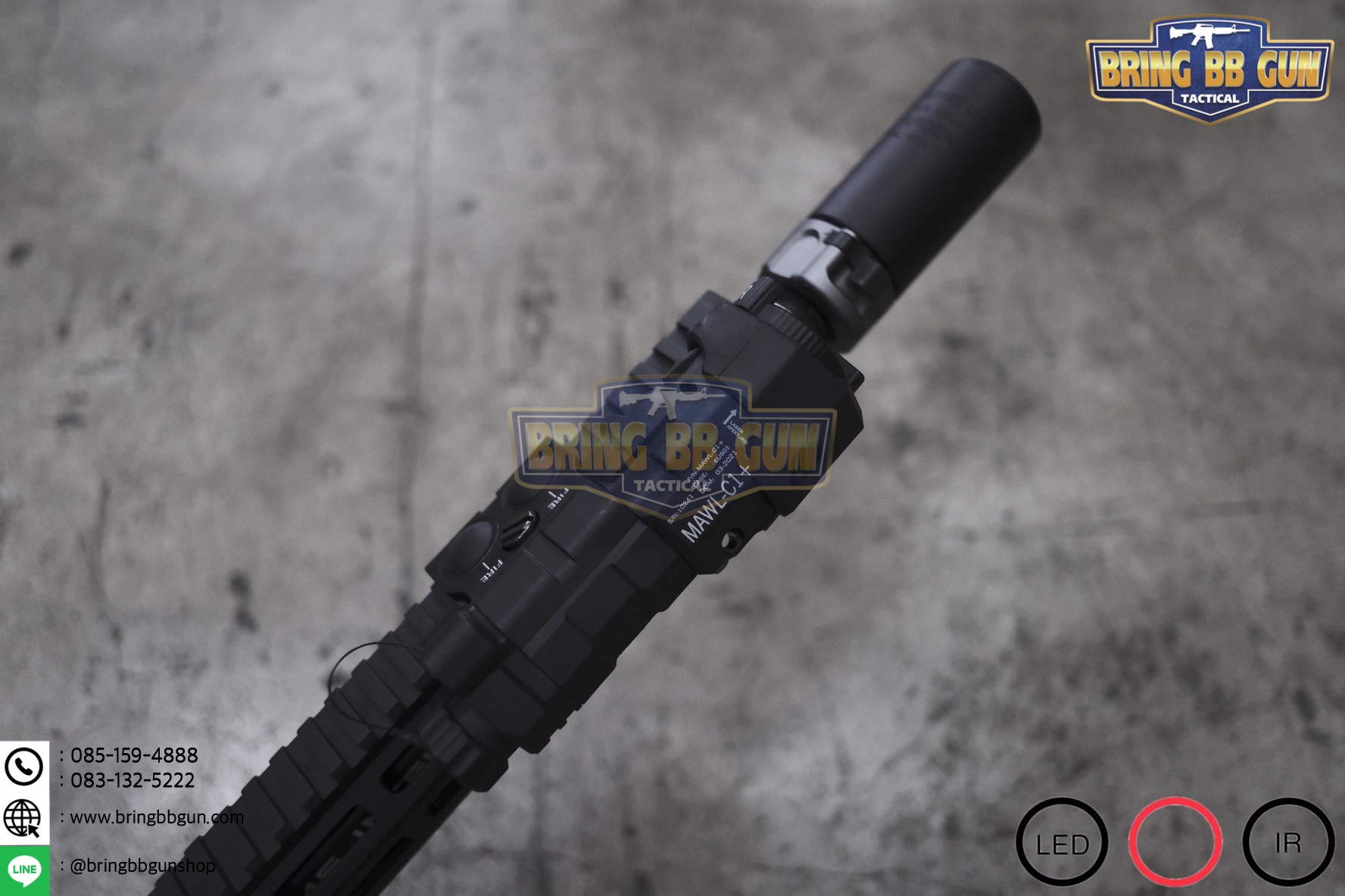 กล่องไฟฉาย+เลเซอร์ชี้เป้า+ไฟฉายIR+เลเซอร์ชี้เป้าIR (อุปกรณ์เล็งช่วยส่องสว่าง) B.E. Meyer รุ่น MAWL-C1+