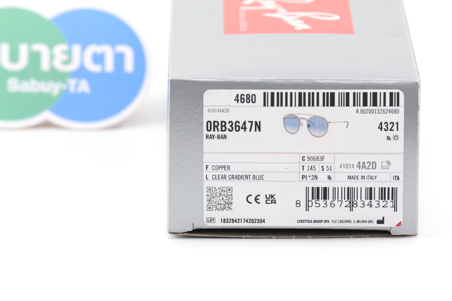 RayBan Round Double Bridge RB3647N 90683F