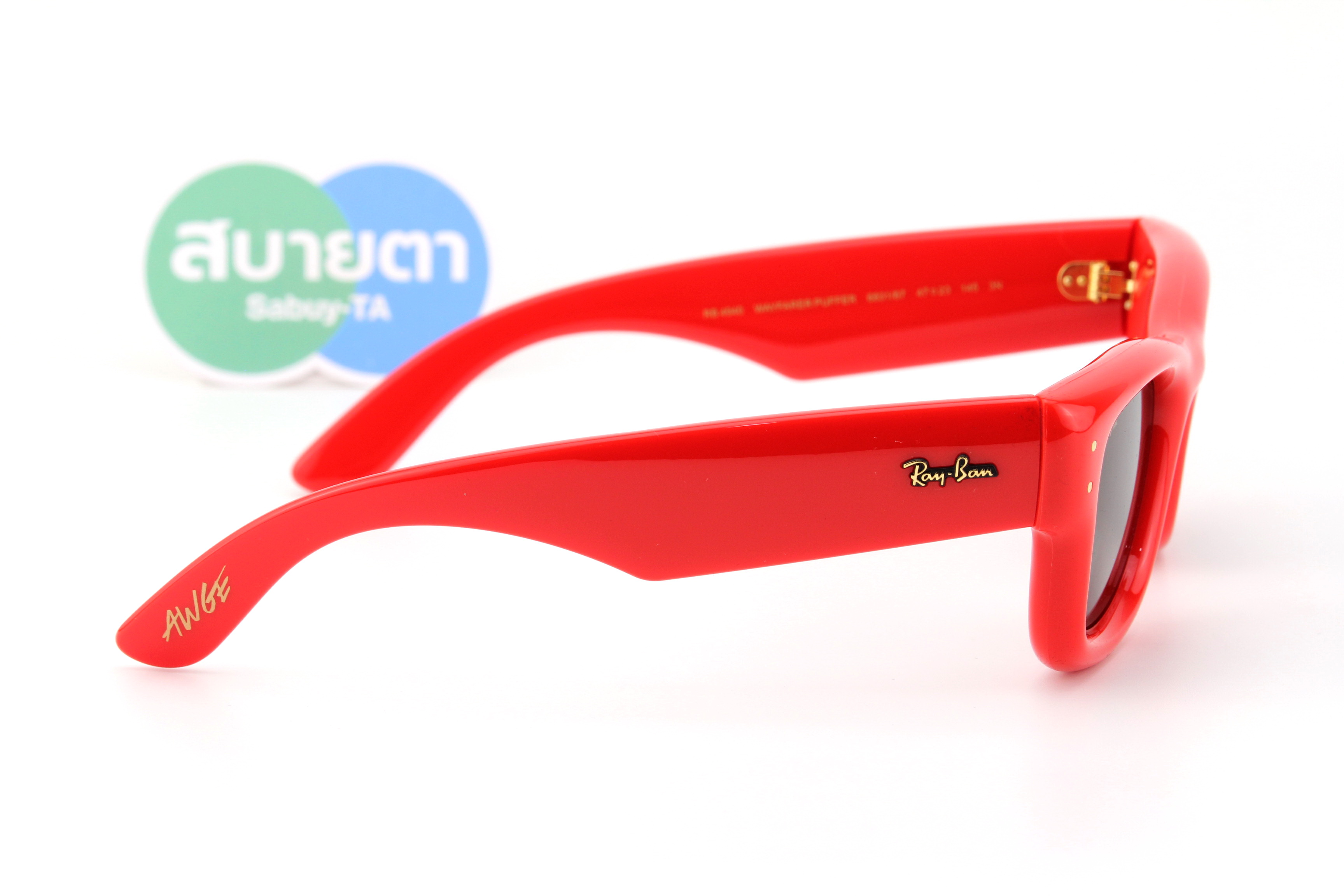 RayBan Wayfarer Puffer RB4940 683187