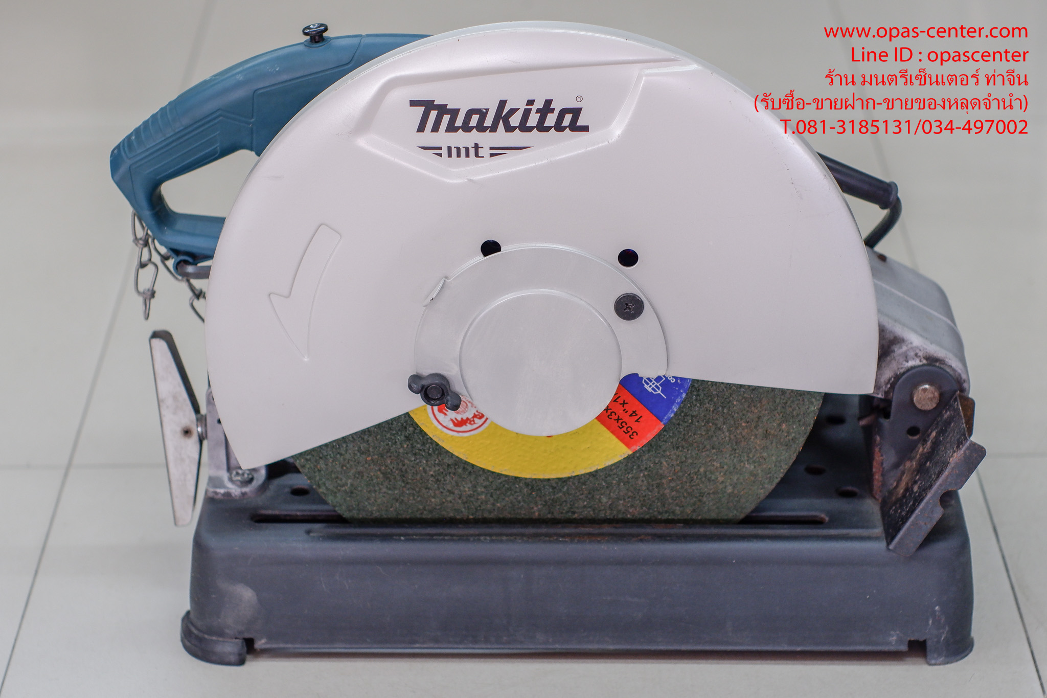 **ขายแล้ว**แท่นตัดไฟเบอร์ 14 นิ้ว MAKITA M2401 ของแท้ สภาพใหม่