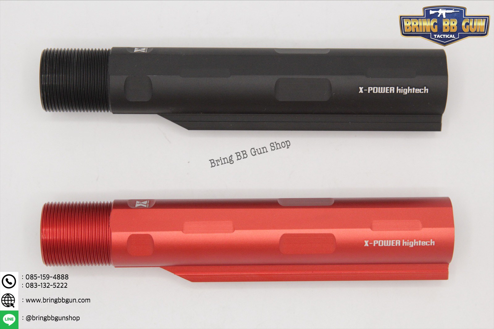 แกนพานท้าย M4 ยี่ห้อ X-Power รุ่นปืนระบบไฟฟ้า(AEG)