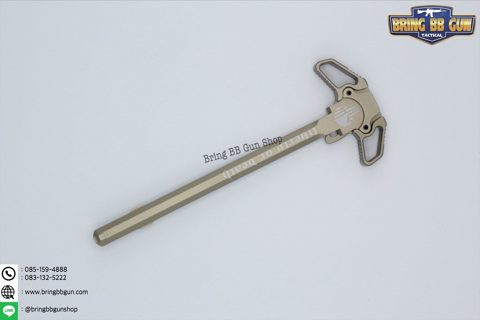 คันรั้งปืน M4 ระบบ แก็ส (GBB) สำหรับปืน : M4,M16,AR9,AR15