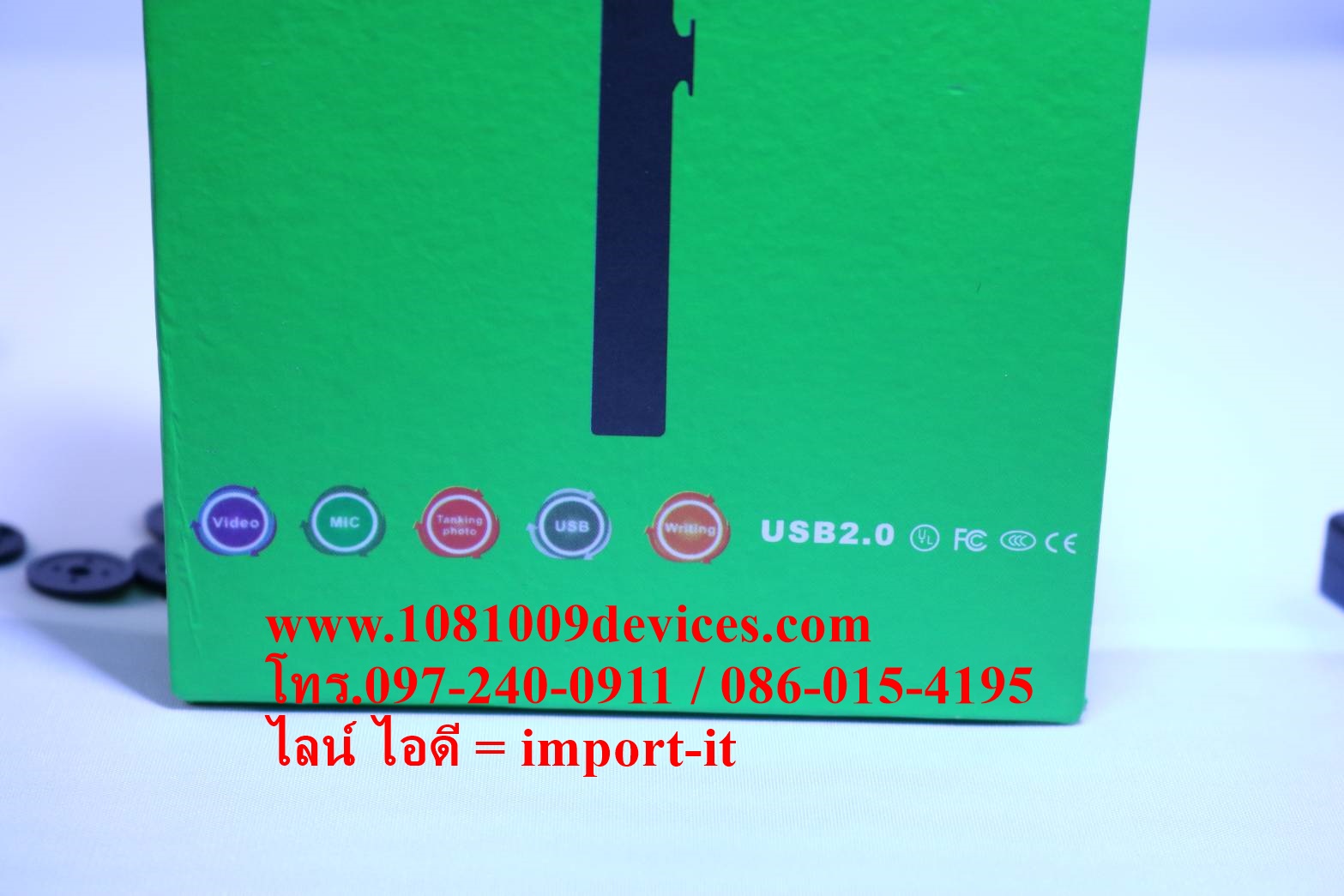 กล้องแอบถ่าย สอดแนม แถมเมม 32GB