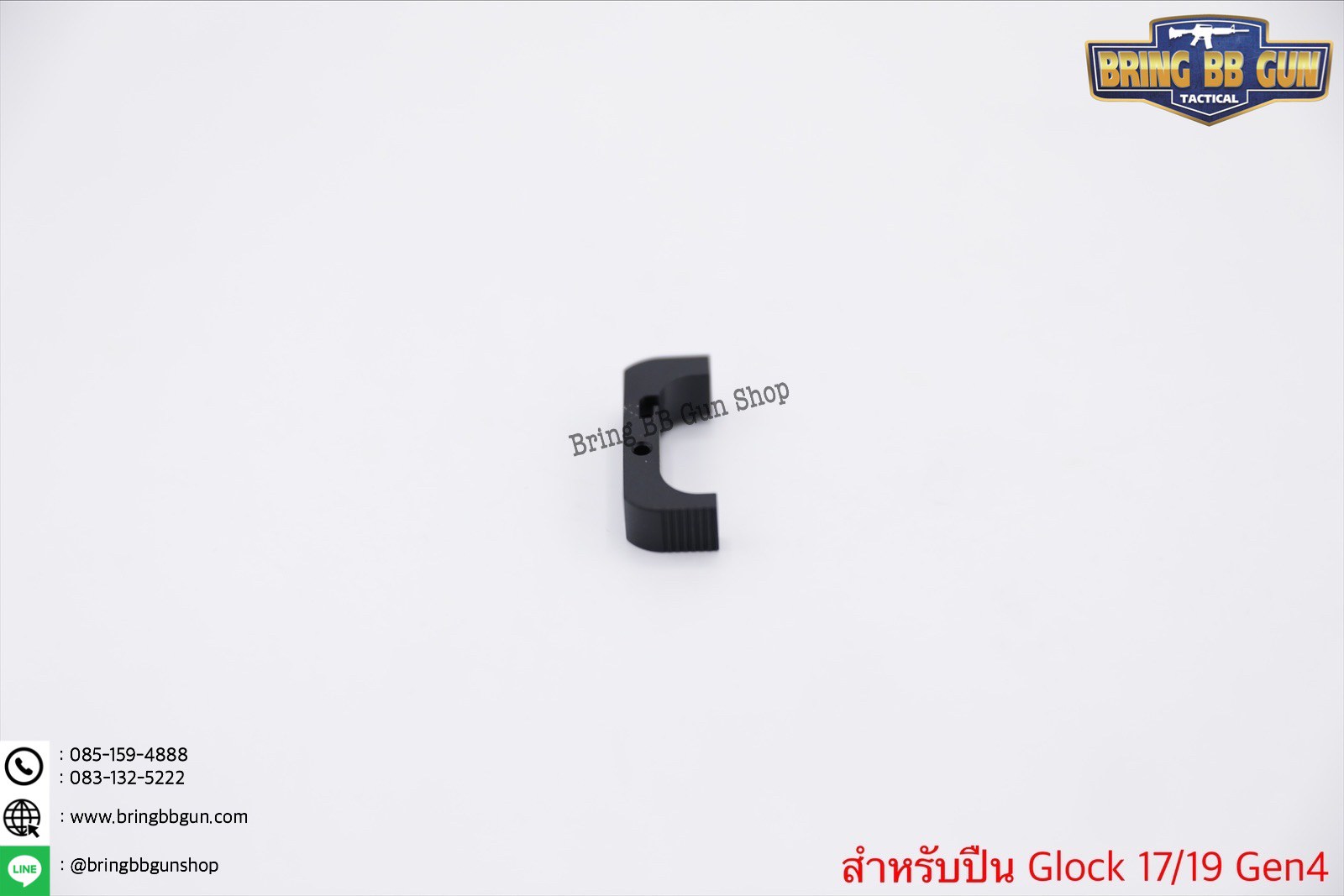 ชุดเซ็ท Taran Tactical สำหรับปืน Glock รุ่น Glock17/19 Gen4