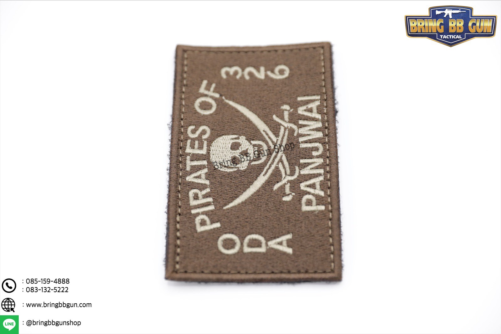 Patches (ด้านหลังมีตีนตุ๊กแก) ลาย PIRATES OF PANJWAI