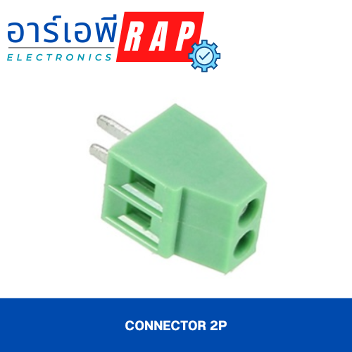 CONNECTOR 2P