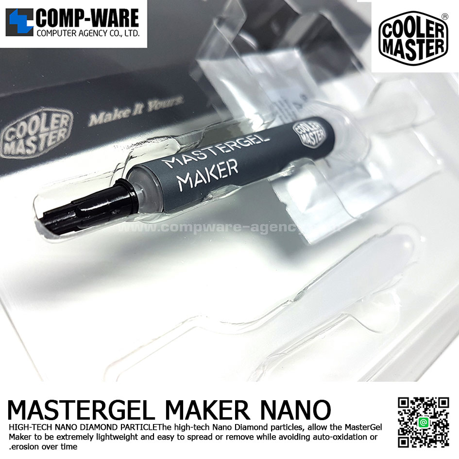 ซิลิโคนอย่างดี ใช้งานได้นาน เย็นกว่าปกติ Thermal Grease MasterGel Maker NANO ยี่ห้อ Coolermaster สำหรับซีพียูคอมพิวเตอร์