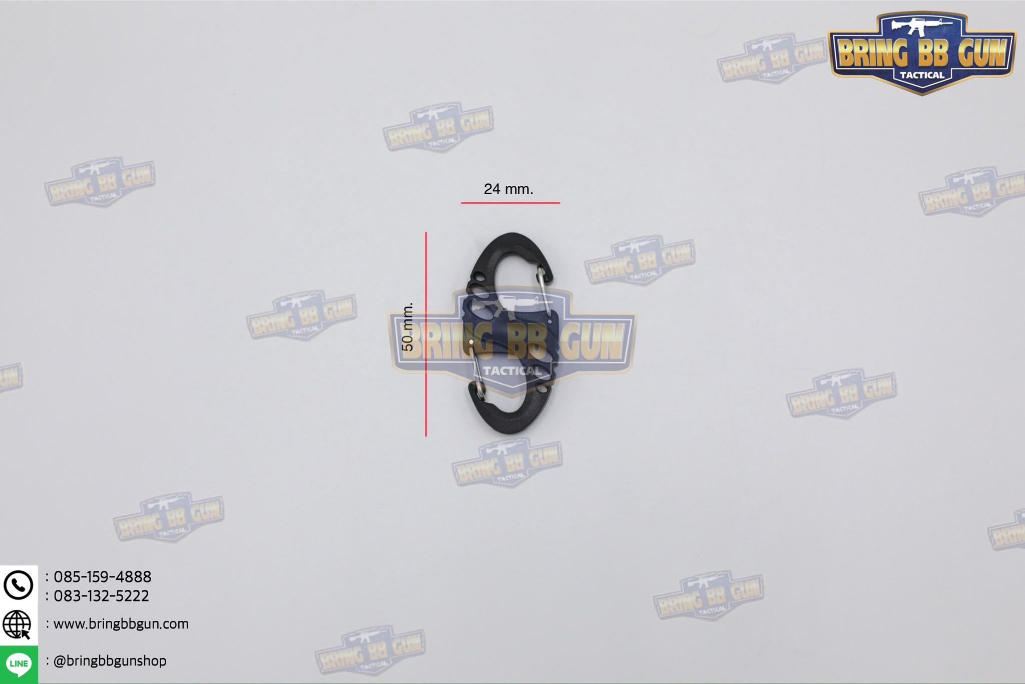 Tactical Link รุ่น สองทาง (คาราบิเนอร์) (ตะขอพวงกุญแจ) (Carabiner)