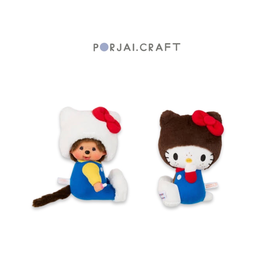 ตุ๊กตา Monchhichi x Hello Kitty