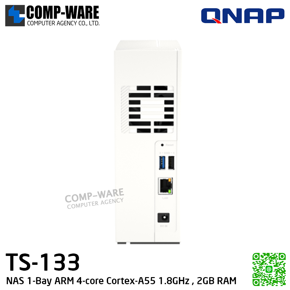 QNAP NAS (1-Bay) TS-133 (2GB RAM) ARM 4-core Cortex-A55 / 2GB RAM / No HDD / 2Y Warranty