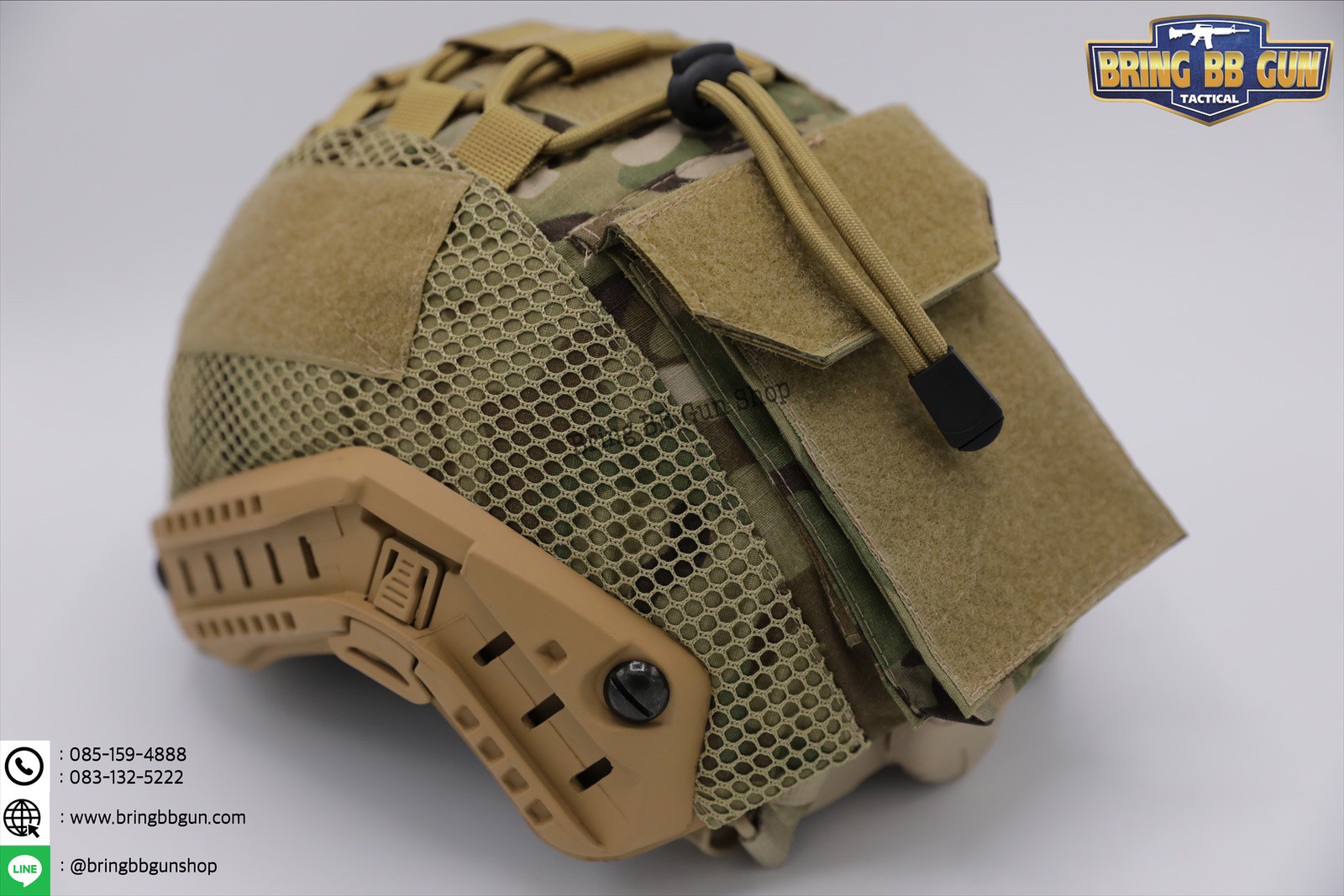 ผ้าคลุมหมวกฟาส Gen3 (ผ้าคลุมหมวกฟาส-ตาข่าย) Mesh Fast Helmet Cover