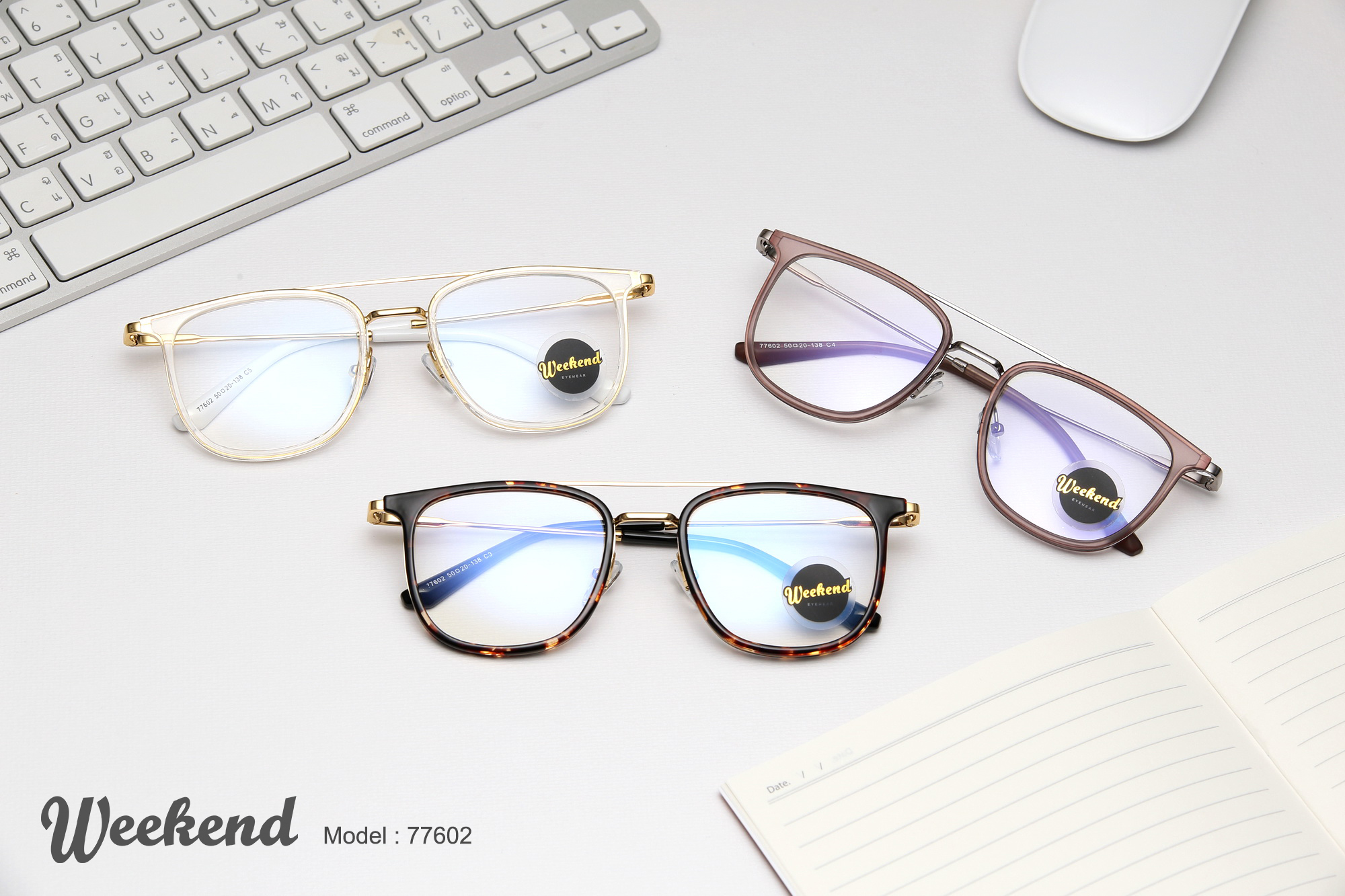 กรอบแว่นสายตา Weekend 77602 C4 Brown