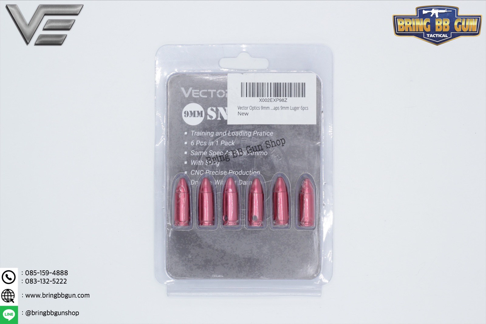 ลูกกระสุนฝึกซ้อม Dry Fire 9mm. (Dry Fire 9mm.)