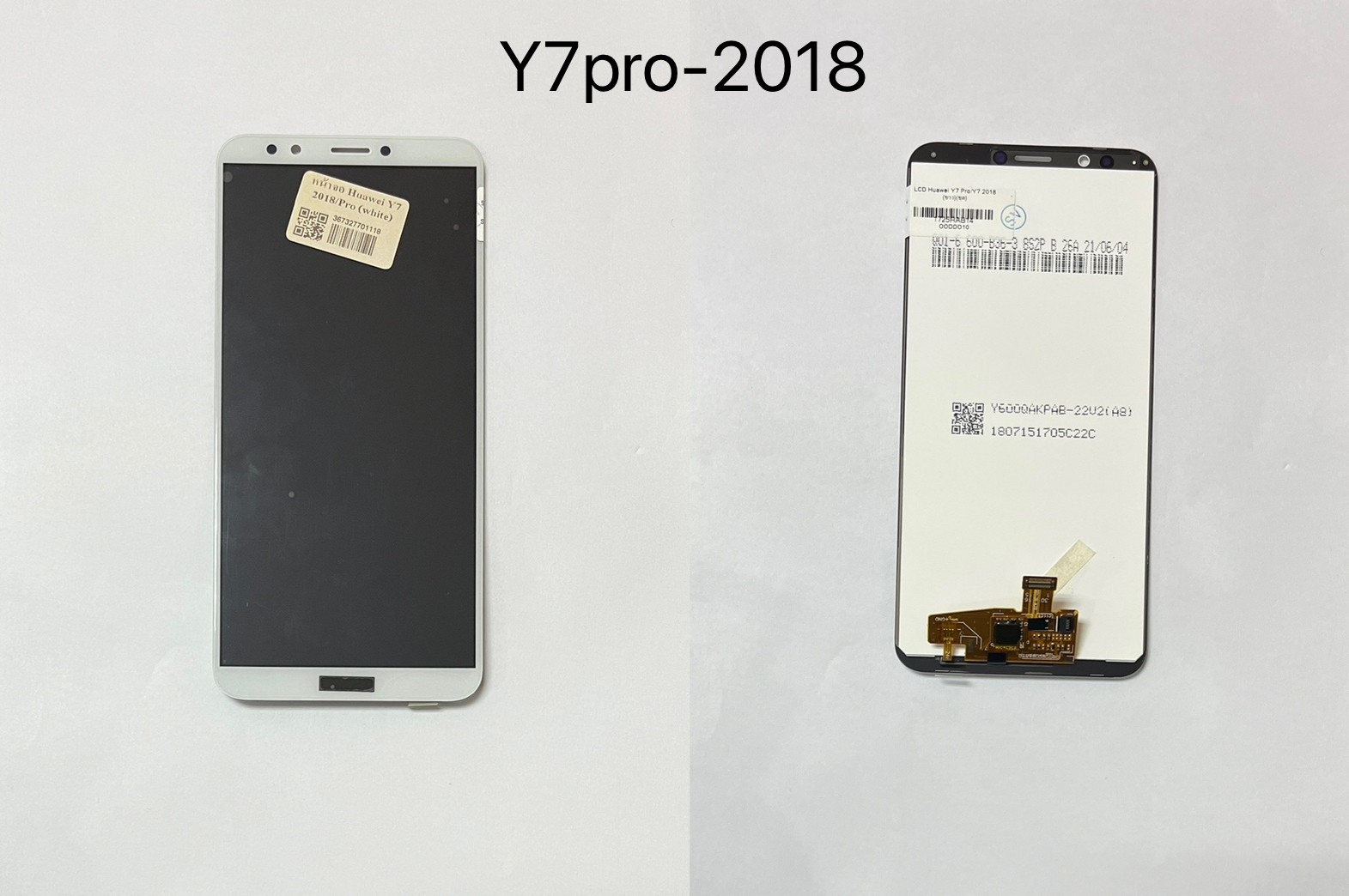 หน้าจอ Y7 2018/Y7 Pro SKU-03032