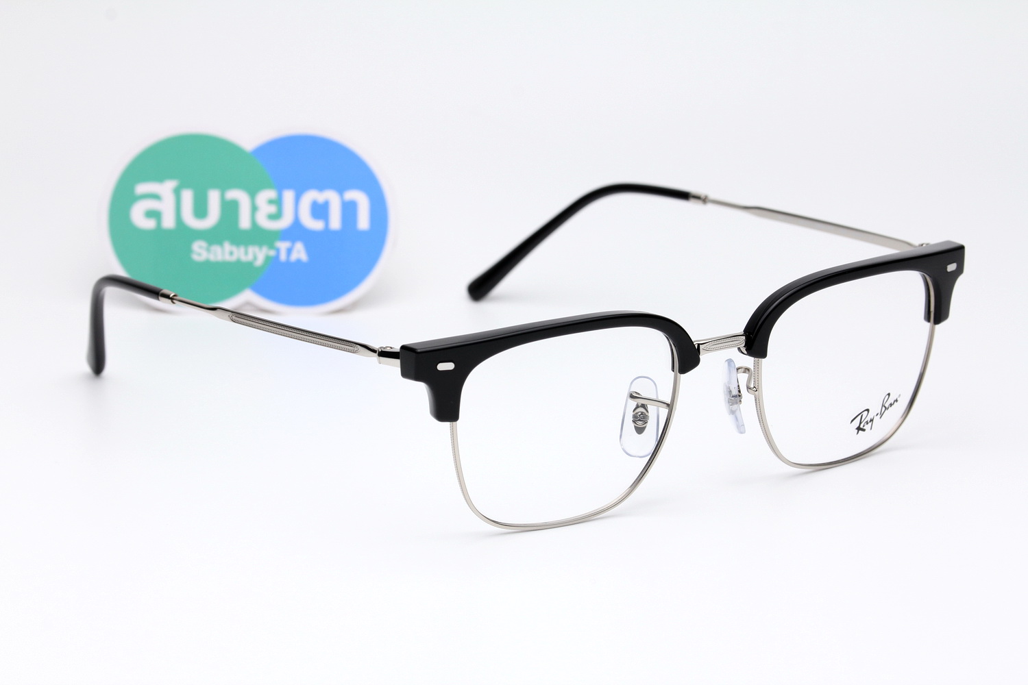 RayBan New Clubmaster RX7216 2000