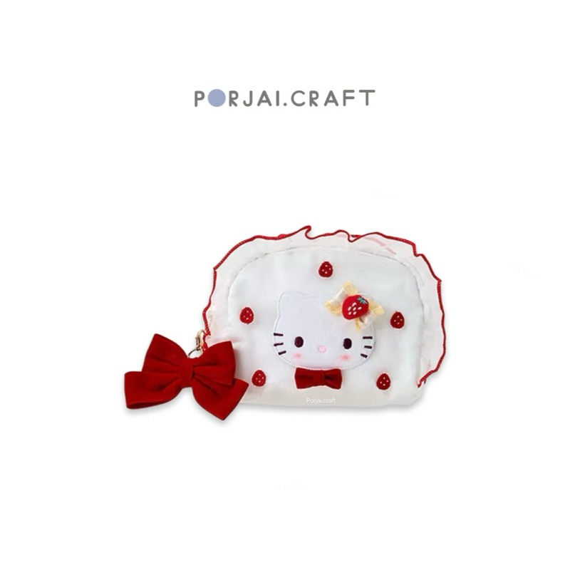 กระเป๋า Pouch Cake Hello Kitty